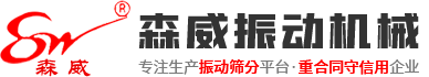 新鄉(xiāng)市艾利特過(guò)濾設(shè)備有限公司