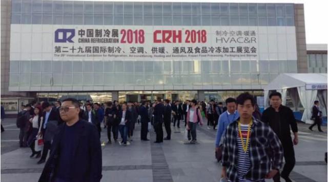 中國(guó)制冷展圓滿(mǎn)落幕，新鄉(xiāng)市艾利特過(guò)濾秀出別樣風(fēng)采！