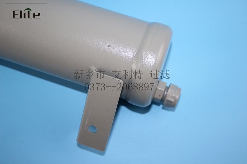 (51)DHY00337 (4)